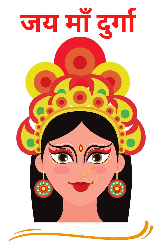Navratri Maa Durga HD Images Wallpapers Free Download 5 - God HD Wallpapers