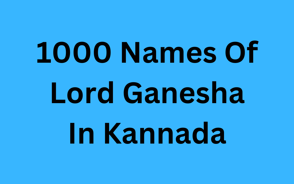 1000 names of lord ganesha in kannada